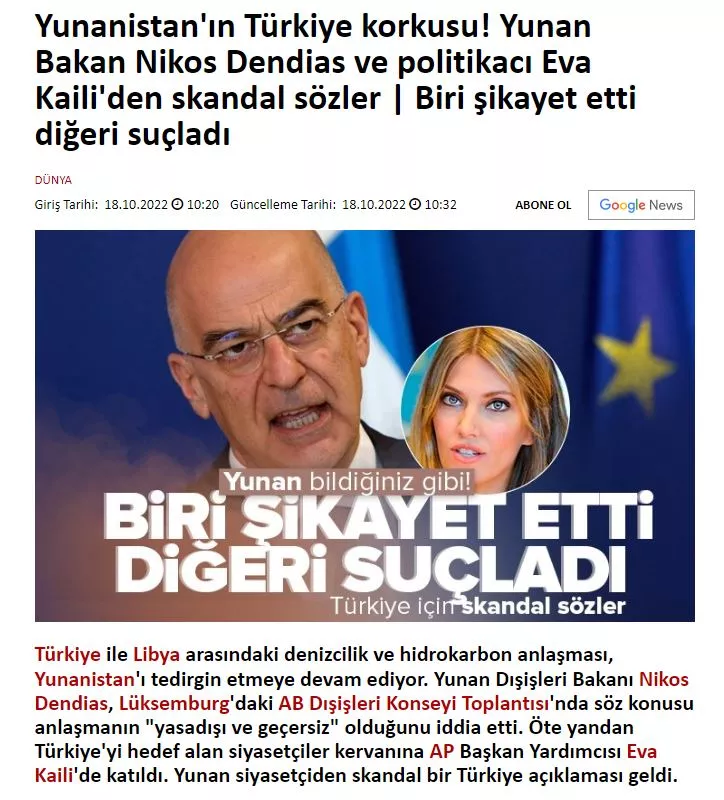 eva