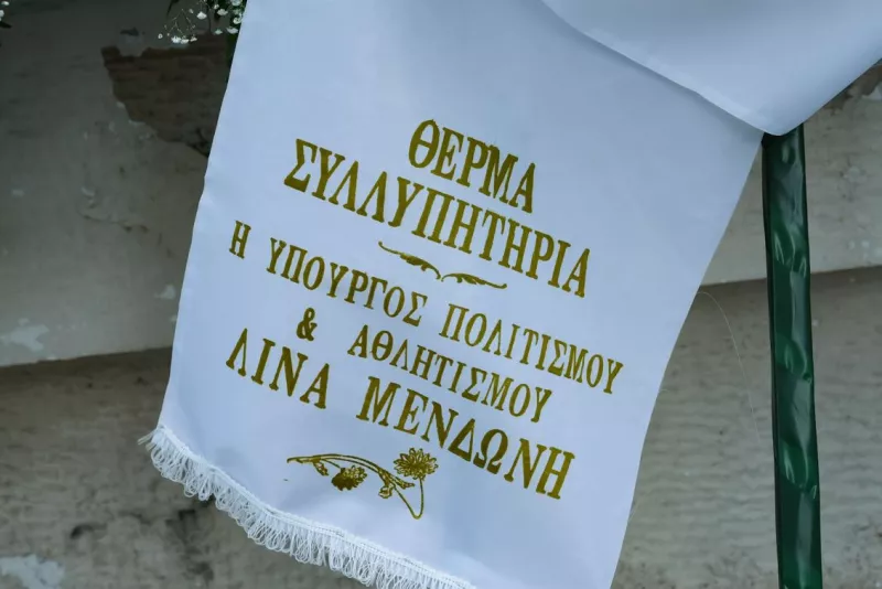 kokotas