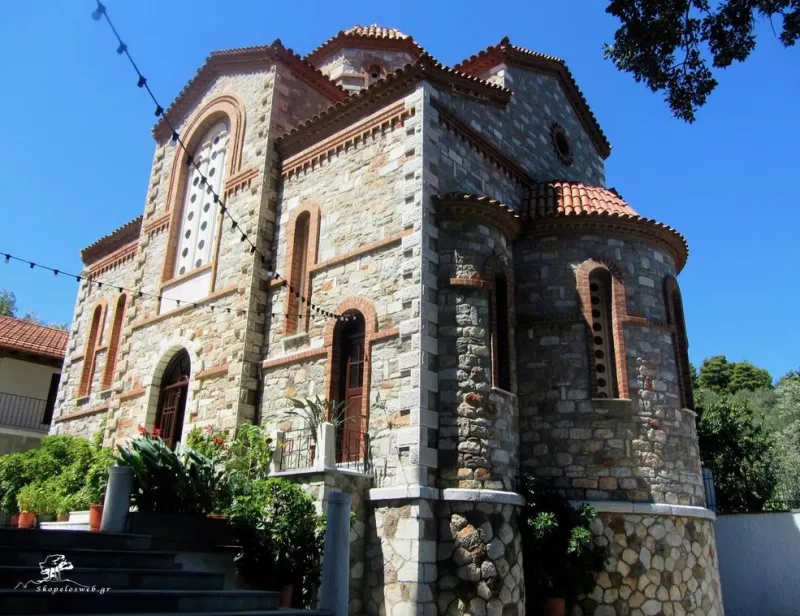 Αγιος Ρηγινος