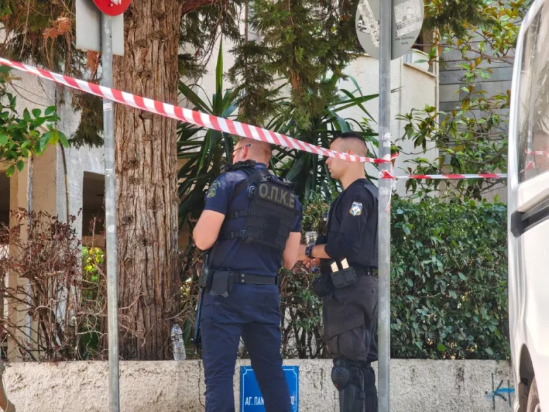 χαλάνδρι