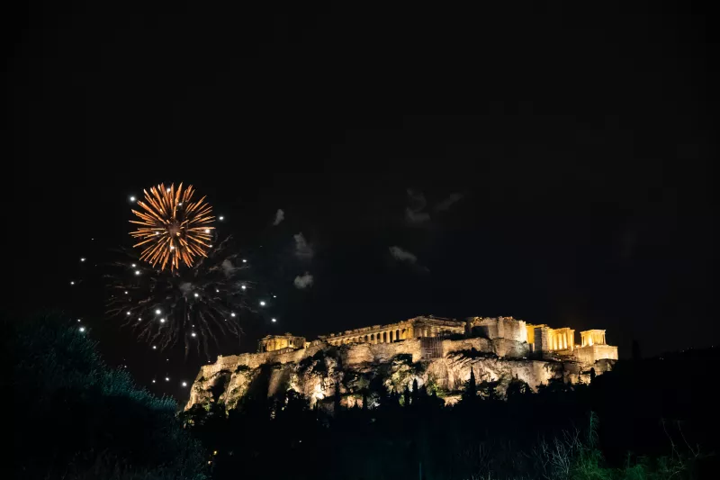 Πρωτοχρονιά
