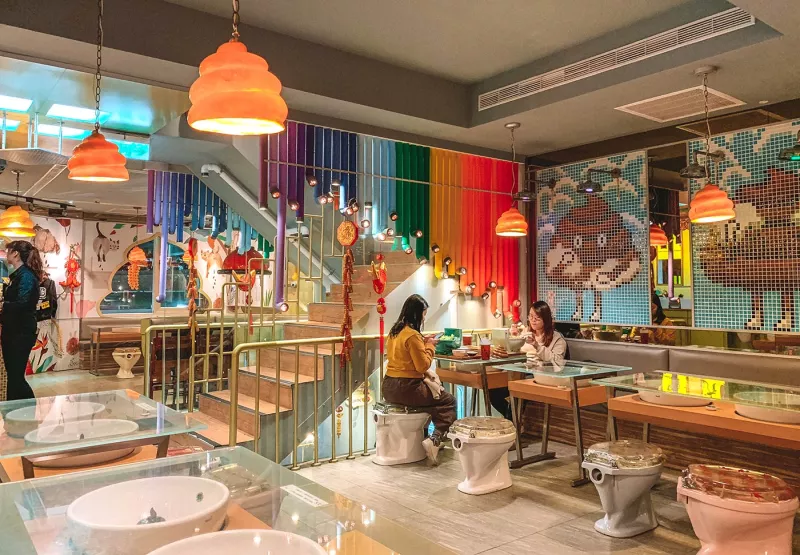 Toilet Restaurant