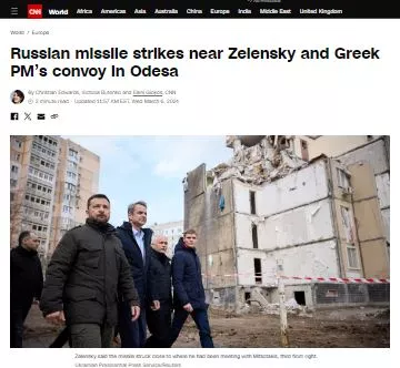 Τύπος