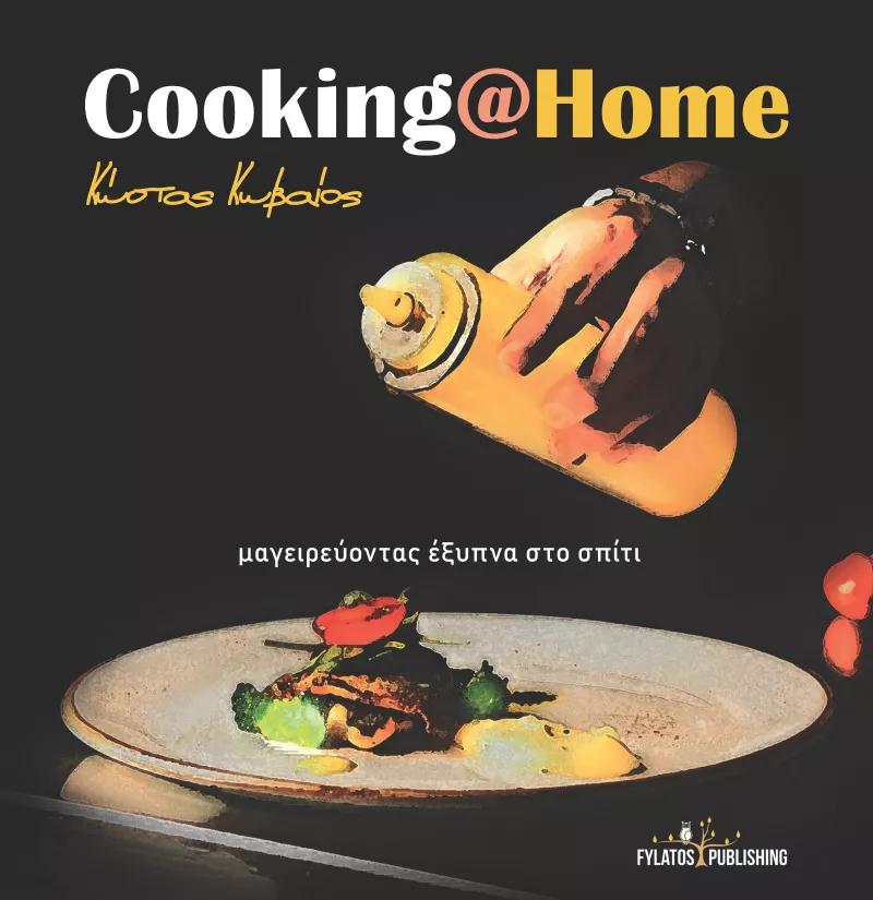 cooking.