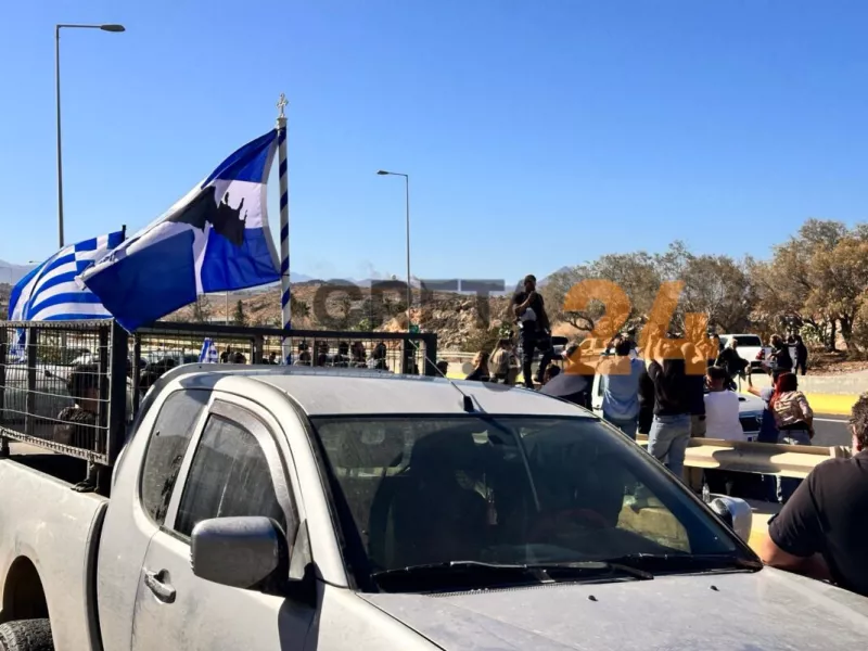 αγροτες