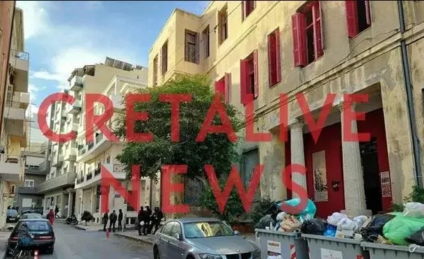 καταληψη