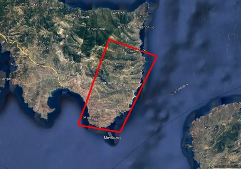 Κάρυστος