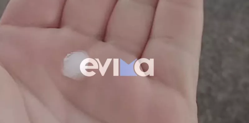 Χαλάζι