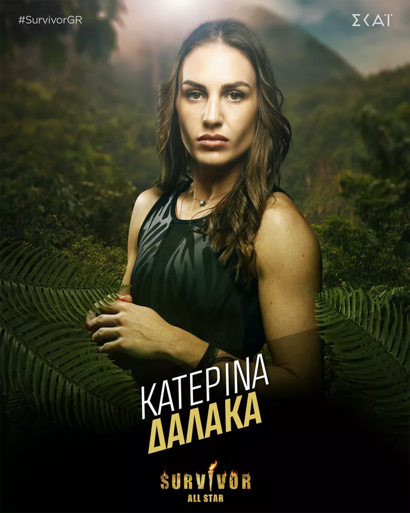 Dalaka