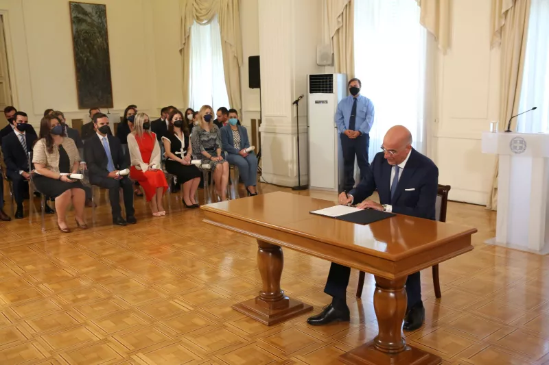 Δενδιας