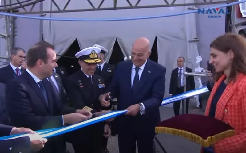 Δένδιας