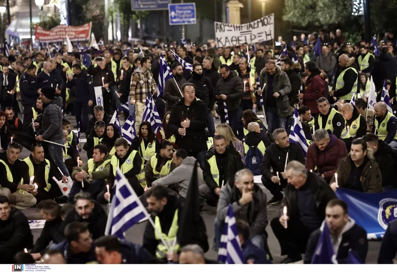 ΕΛΑΣ