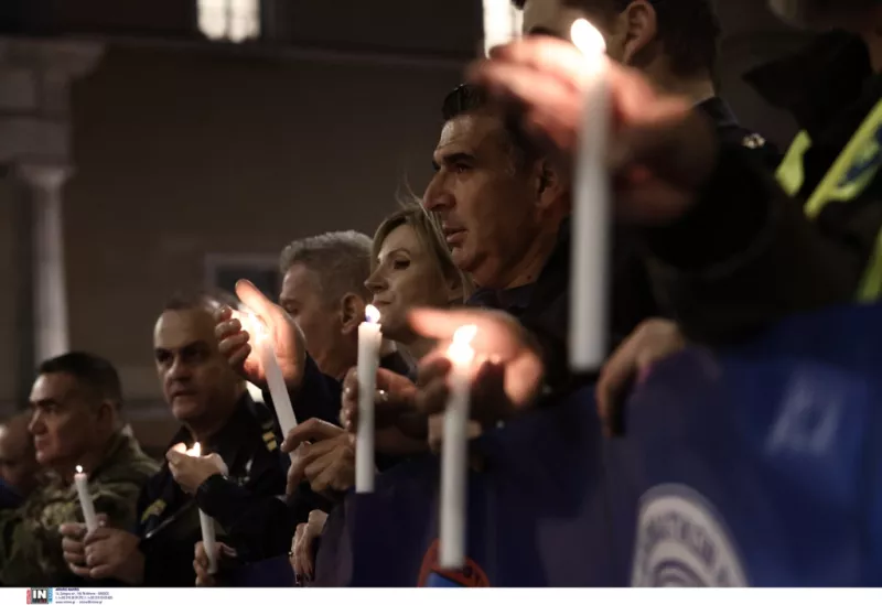 ΕΛΑΣ