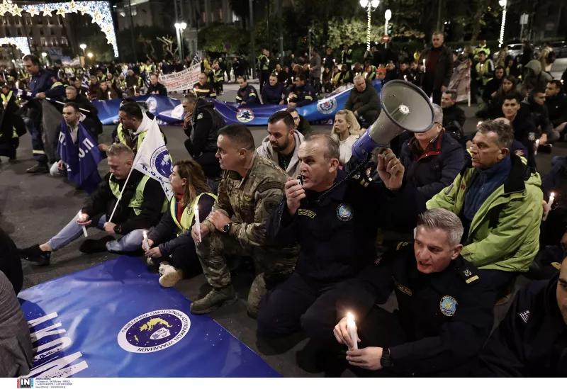 ΕΛΑΣ 