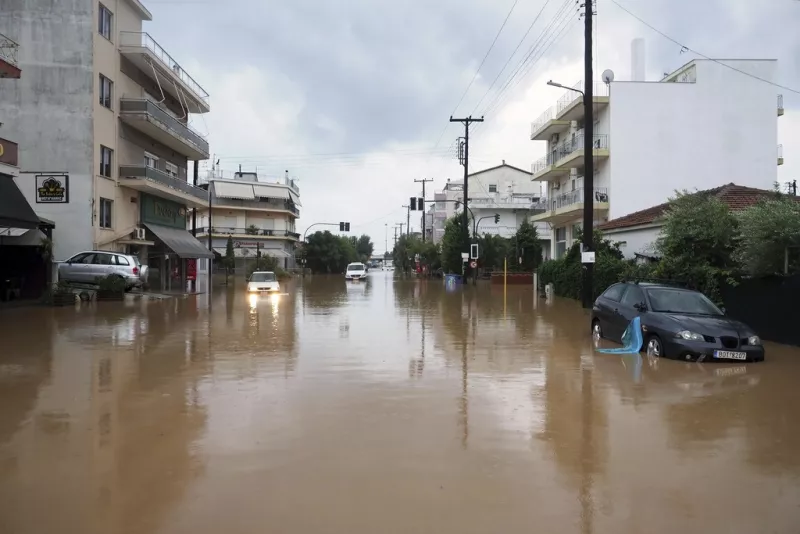 Βόλος