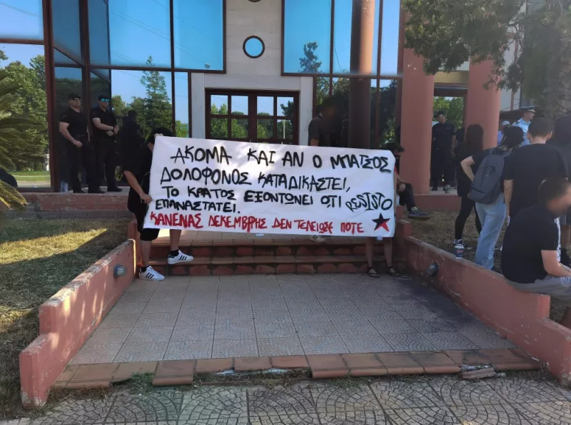 Συνεχείς οι αντεγκλήσεις μεταξύ των δικηγόρων.