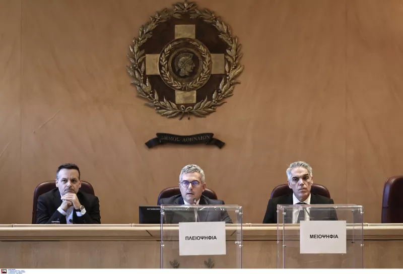 Δημοτικό_Συμβούλιο