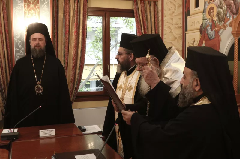 H Διαρκής Ιερά Σύνοδος