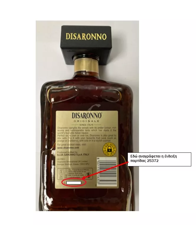 Disaronno