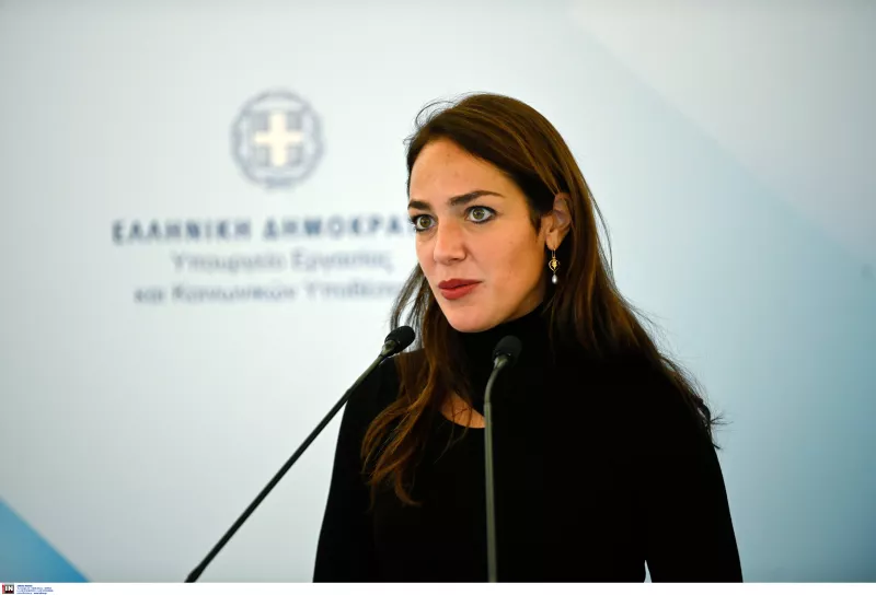 Δόμνα
