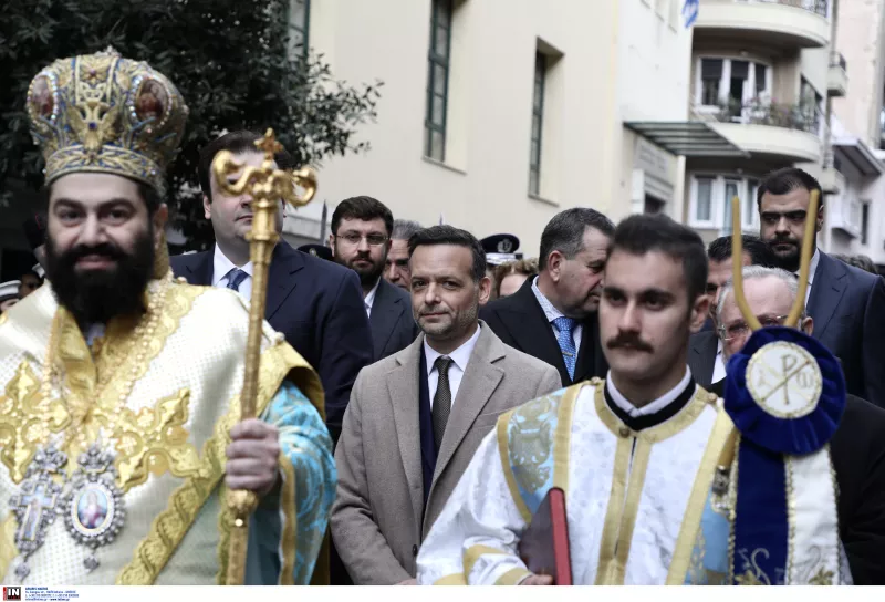 δουκας