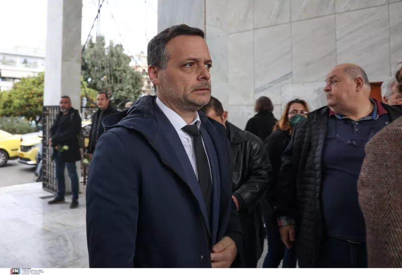 κηδεια