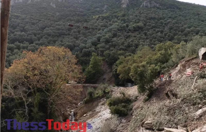 δρακεια