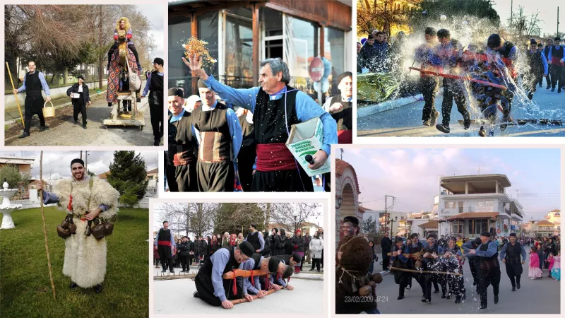 δρωμενο