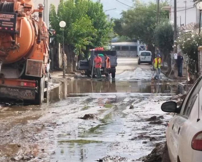 μαγνησια