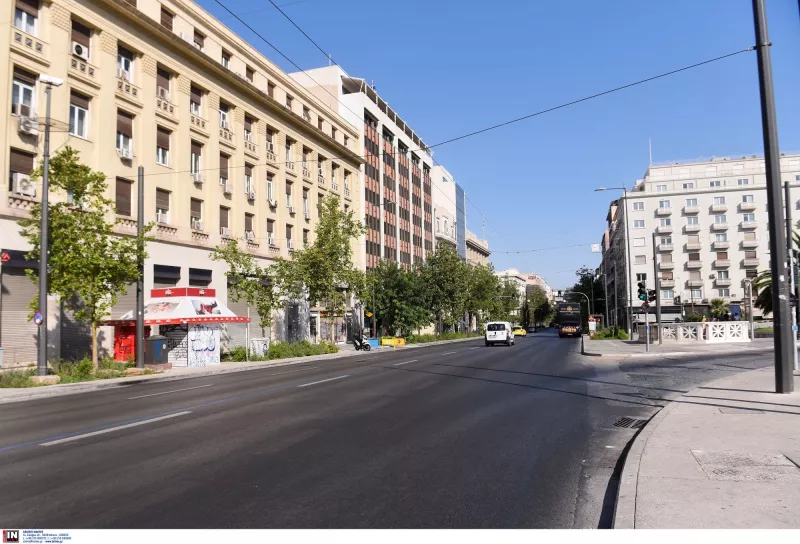 κεντρο