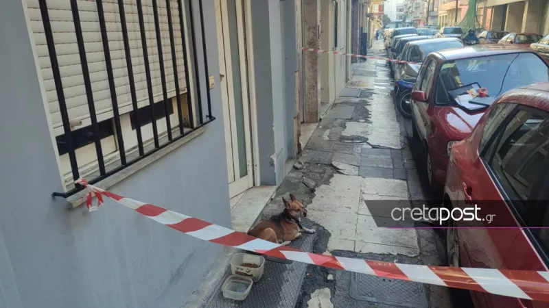Έγκλημα