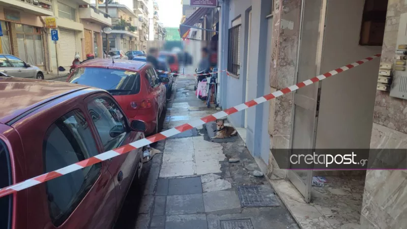 Έγκλημα