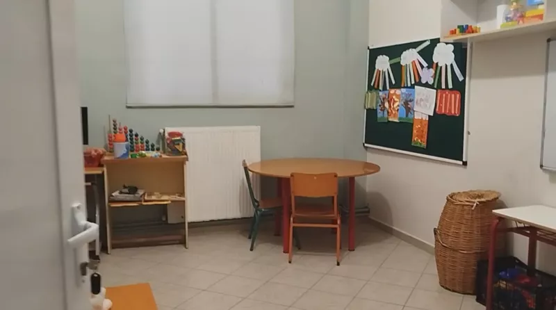 Ειδικό σχολείο