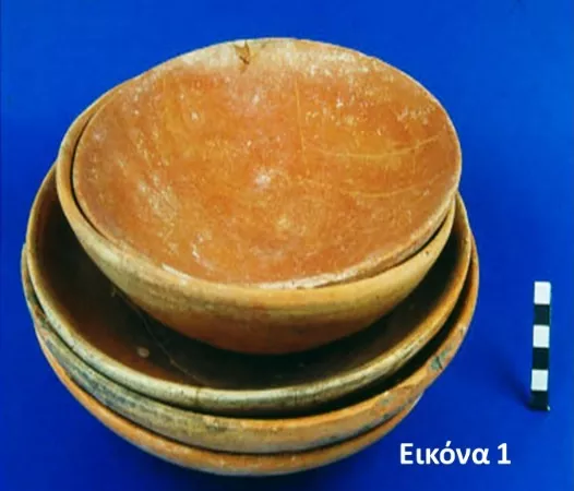 Η πρώιμη Μινωική γραφή