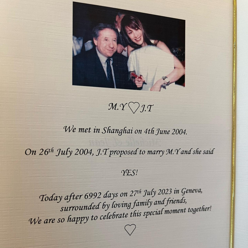 Η Michelle Yeoh παντρεύτηκε 