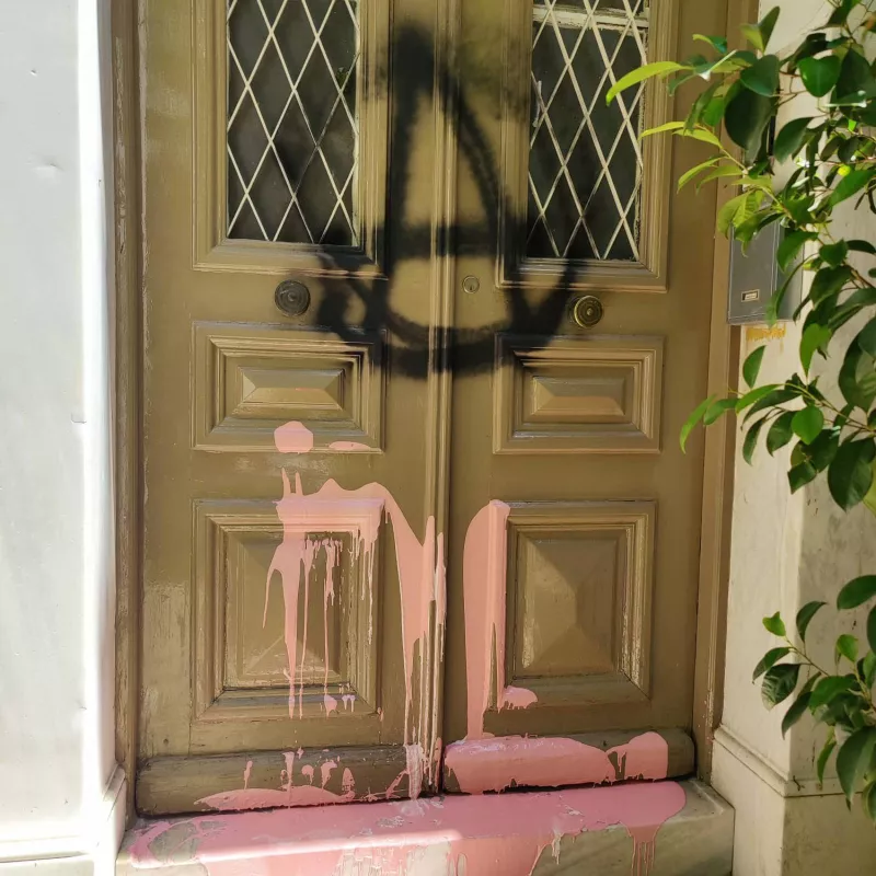 Επιθέσεις σε Γιατρομανωλάκη και Διγαλάκη