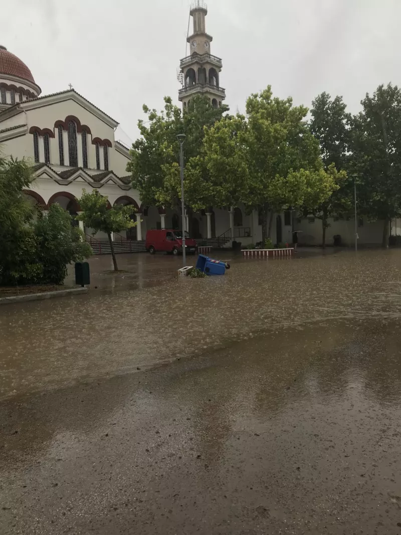 Λάρισα