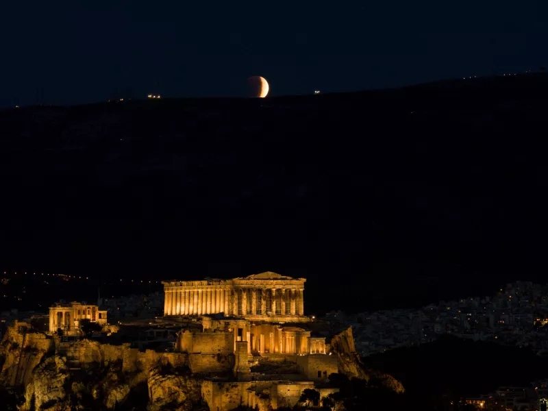 εκλειψη 