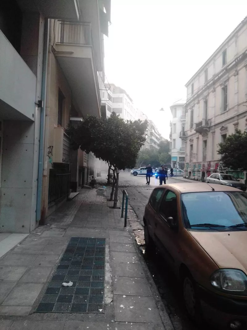 εκρηξη
