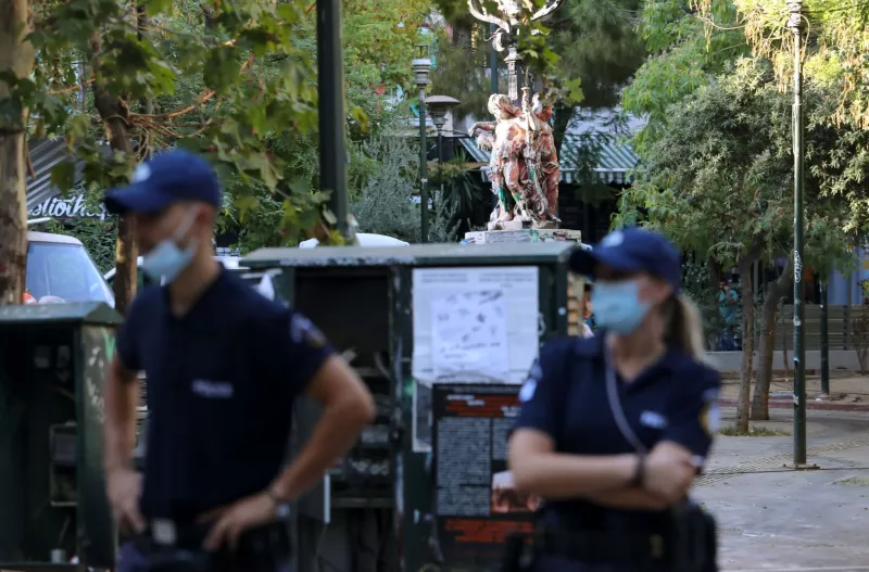 εξαρχεια
