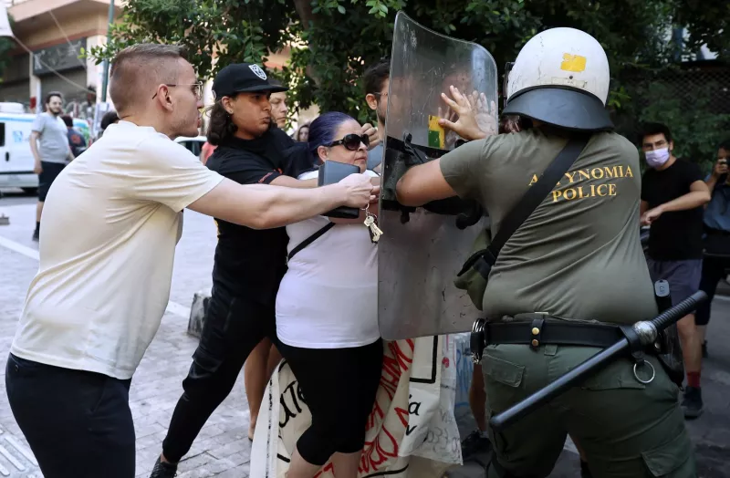 εξαρχεια