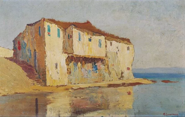 Έκθεση