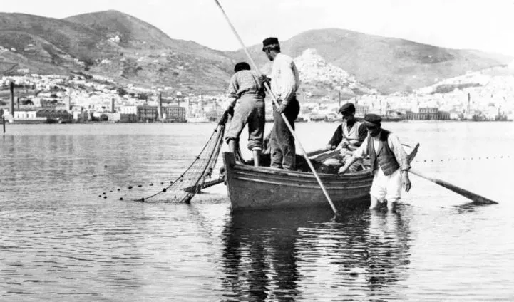 Έκθεση