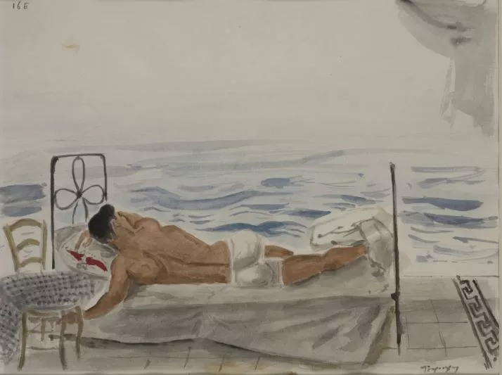 Έκθεση