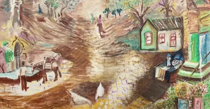 Έκθεση