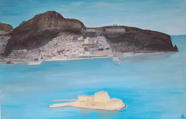 Έκθεση