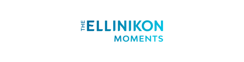 Εκδηλώσεις Ellinikon Moments