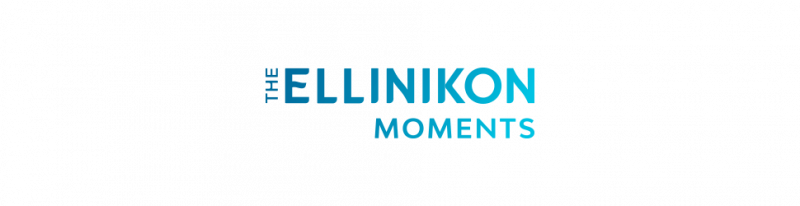 Εκδηλώσεις Ellinikon Moments