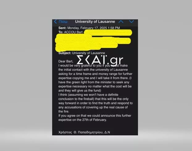 e-mail
