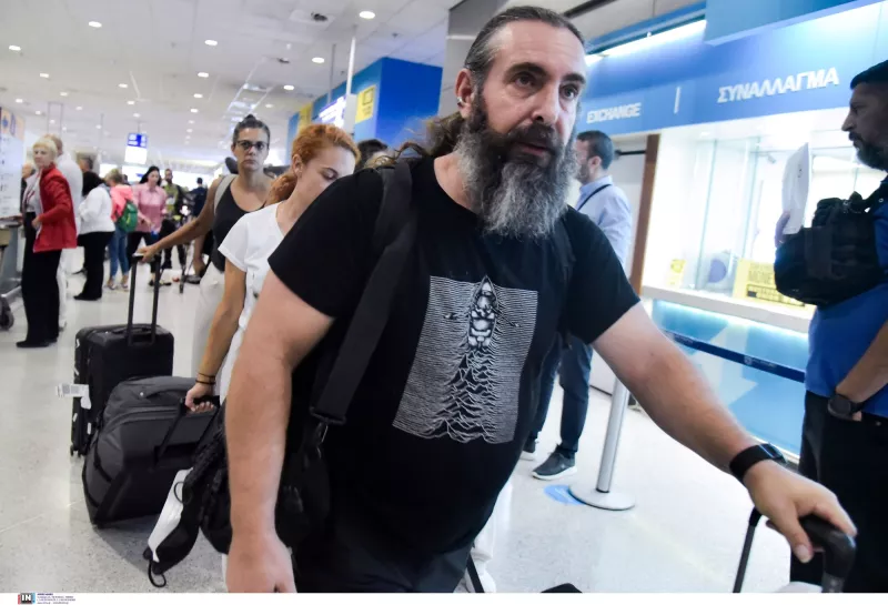 Επαναπατρισμός